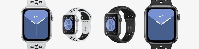 Apple Watch und andere Sport Geschenke